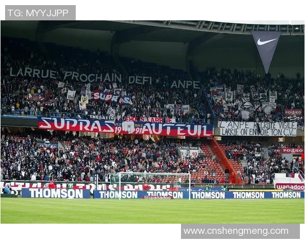 昂热主场迎战巴黎日耳曼争夺法甲积分榜关键战役