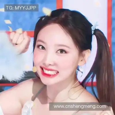 陈习琰